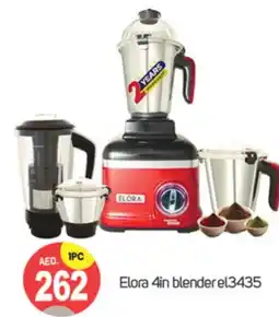 Talal Market ELORA Mixer / Grinder offer