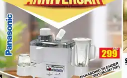 Al Madina PANASONIC Mixer / Grinder offer