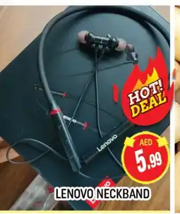 Al Madina LENOVO Earphone offer