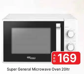 Al Madina SUPER GENERAL Microwave Oven offer