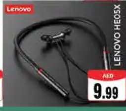 Pasons LENOVO Earphone offer