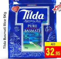 Pasons TILDA Basmati / Biryani Rice offer