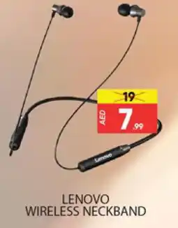 Al Madina LENOVO Earphone offer