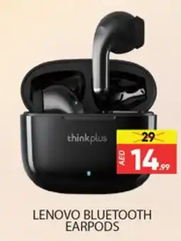 Al Madina LENOVO Earphone offer
