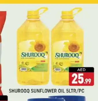 Shaklan SHUROOQ Sunflower Oil offer