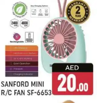 Al Madina SANFORD Fan offer