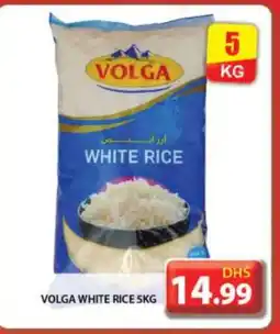 Grand Hyper Market VOLGA White Rice offer