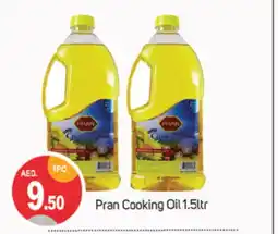 Talal Market PRAN Cooking Oil offer