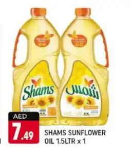 Shaklan SHAMS Sunflower Oil offer