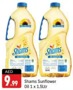 Shaklan SHAMS Sunflower Oil offer
