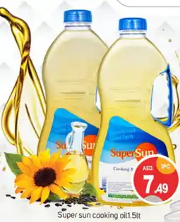 Talal Market SUPERSUN Cooking Oil offer