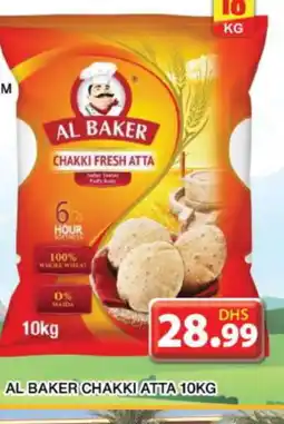 Grand Hyper Market AL BAKER Atta offer