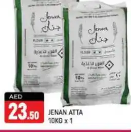 Shaklan JENAN Atta offer