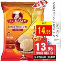 Pasons AL BAKER Atta offer