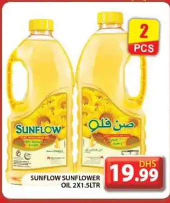 Grand Hyper Market SUNFLOW Sunflower Oil offer