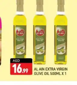 Shaklan AL AIN Extra Virgin Olive Oil offer