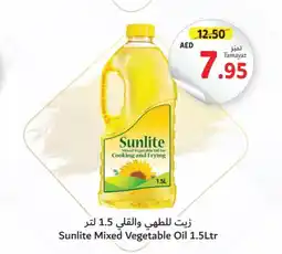 Union Coop SUNLITE Cooking Oil offer