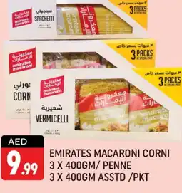Shaklan EMIRATES Macaroni offer