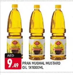 Shaklan PRAN Mustard Oil offer