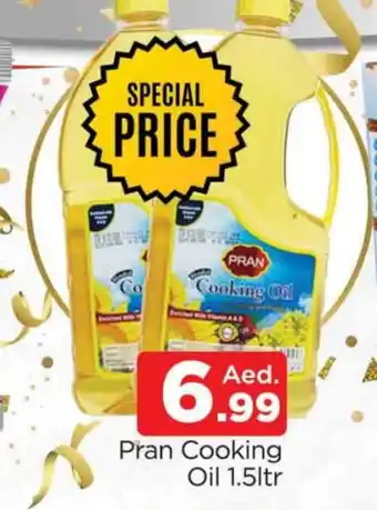 Al Madina PRAN Cooking Oil offer