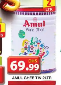 Grand Hyper Market AMUL Ghee offer