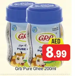 Al Madina GRB Ghee offer