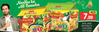 Mango Hypermarket LLC WAI WAi Noodles offer
