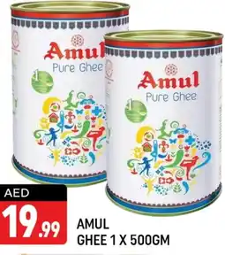 Shaklan AMUL Ghee offer