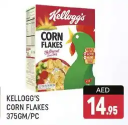 Al Madina KELLOGGS Corn Flakes offer