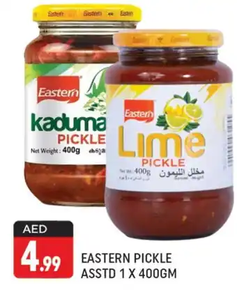 Shaklan EASTERN Pickle offer