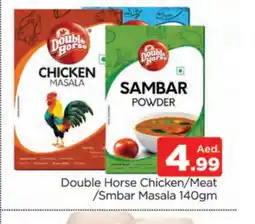 Al Madina DOUBLE HORSE Spices / Masala offer