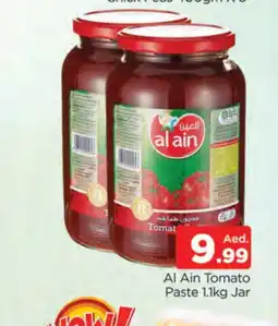 Al Madina AL AIN Tomato Paste offer