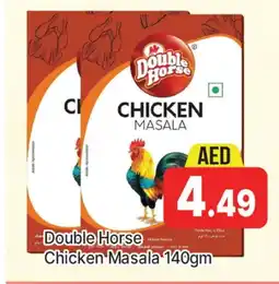 Al Madina DOUBLE HORSE Spices / Masala offer