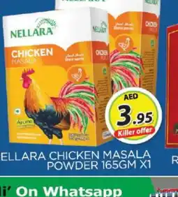 Al Madina NELLARA Spices / Masala offer