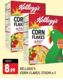 Shaklan KELLOGGS Corn Flakes offer
