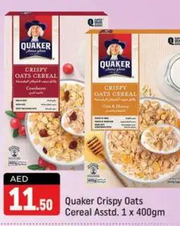Shaklan QUAKER Oats offer