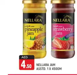 Shaklan NELLARA Jam offer