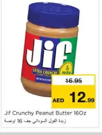 Nesto JIF Peanut Butter offer