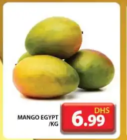 Grand Hyper Market Mango Mangoes offer