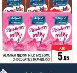 Pasons ALMARAI Flavoured Milk offer