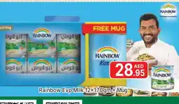 Al Madina RAINBOW Evaporated Milk offer