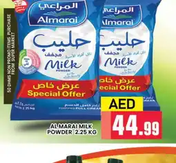 Al Madina ALMARAI Milk Powder offer
