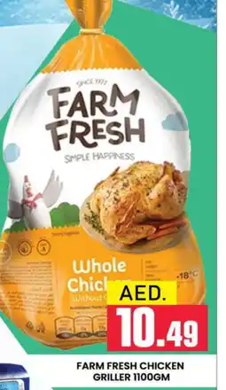 Al Madina FARM FRESH Fresh Chicken offer