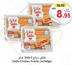 Union Coop SADIA Chicken Sausage offer