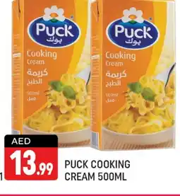 Shaklan PUCK Whipping / Cooking Cream offer