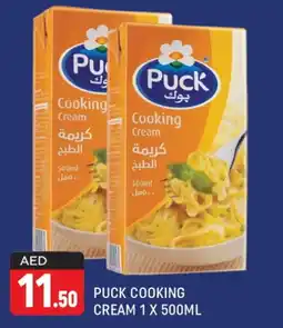 Shaklan PUCK Whipping / Cooking Cream offer