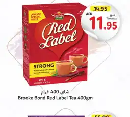 Union Coop RED LABEL Tea Powder offer