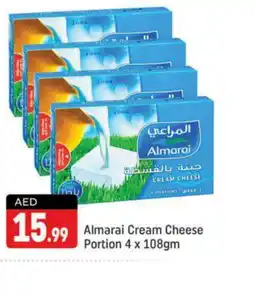Shaklan ALMARAI Cream Cheese offer