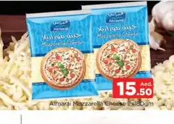 Al Madina ALMARAI Mozzarella offer