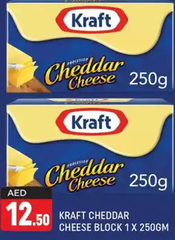 Shaklan KRAFT Cheddar Cheese offer